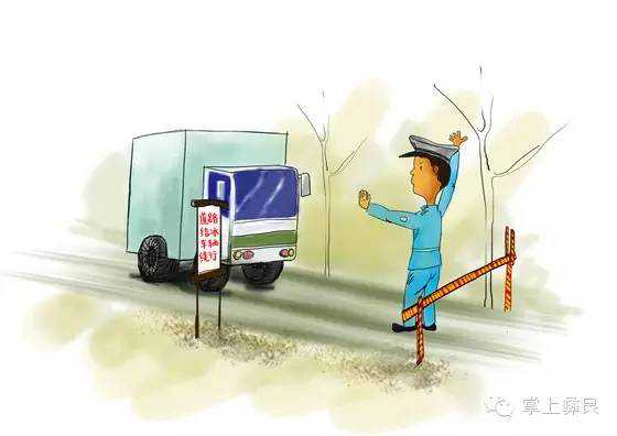 彝良道路结冰及天气状况