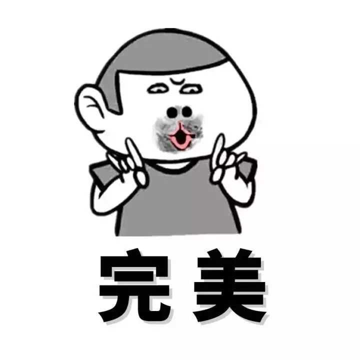 天气转凉，“贴秋膘”别忘了吃这个！