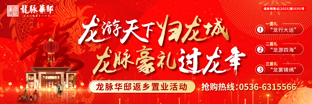 冷҈冷҈冷҈ ！诸城发布最新天气预警→