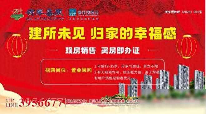 小雨走过场！潢川未来几天天气…