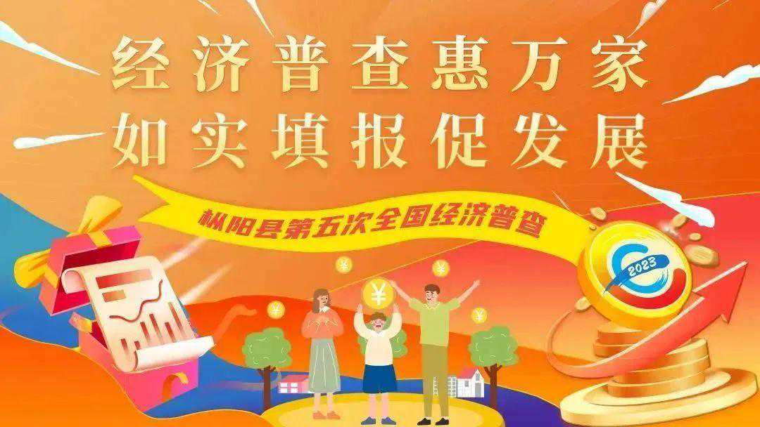 最低2℃！阴雨+湿冷！枞阳未来天气......