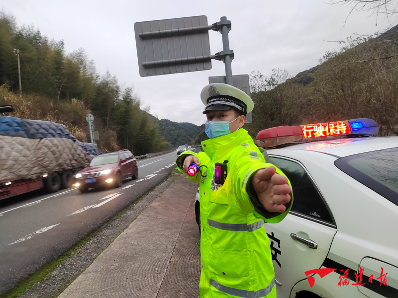 浦城：有力有效应对寒潮低温天气