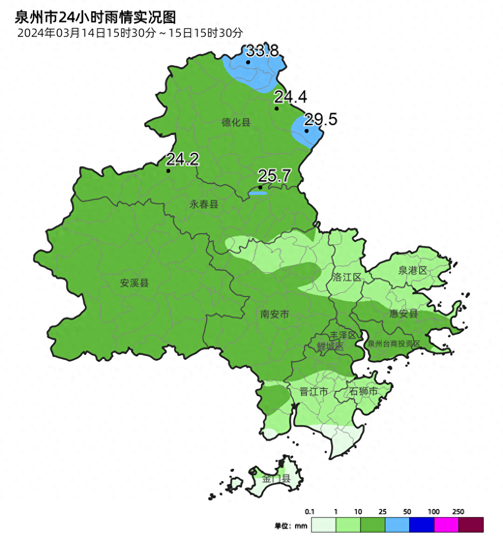 反转，再反转！泉州未来天气太刺激……