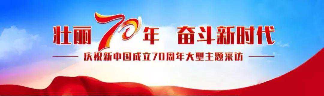 「湖南预警中心」蓝山县最新天气情况