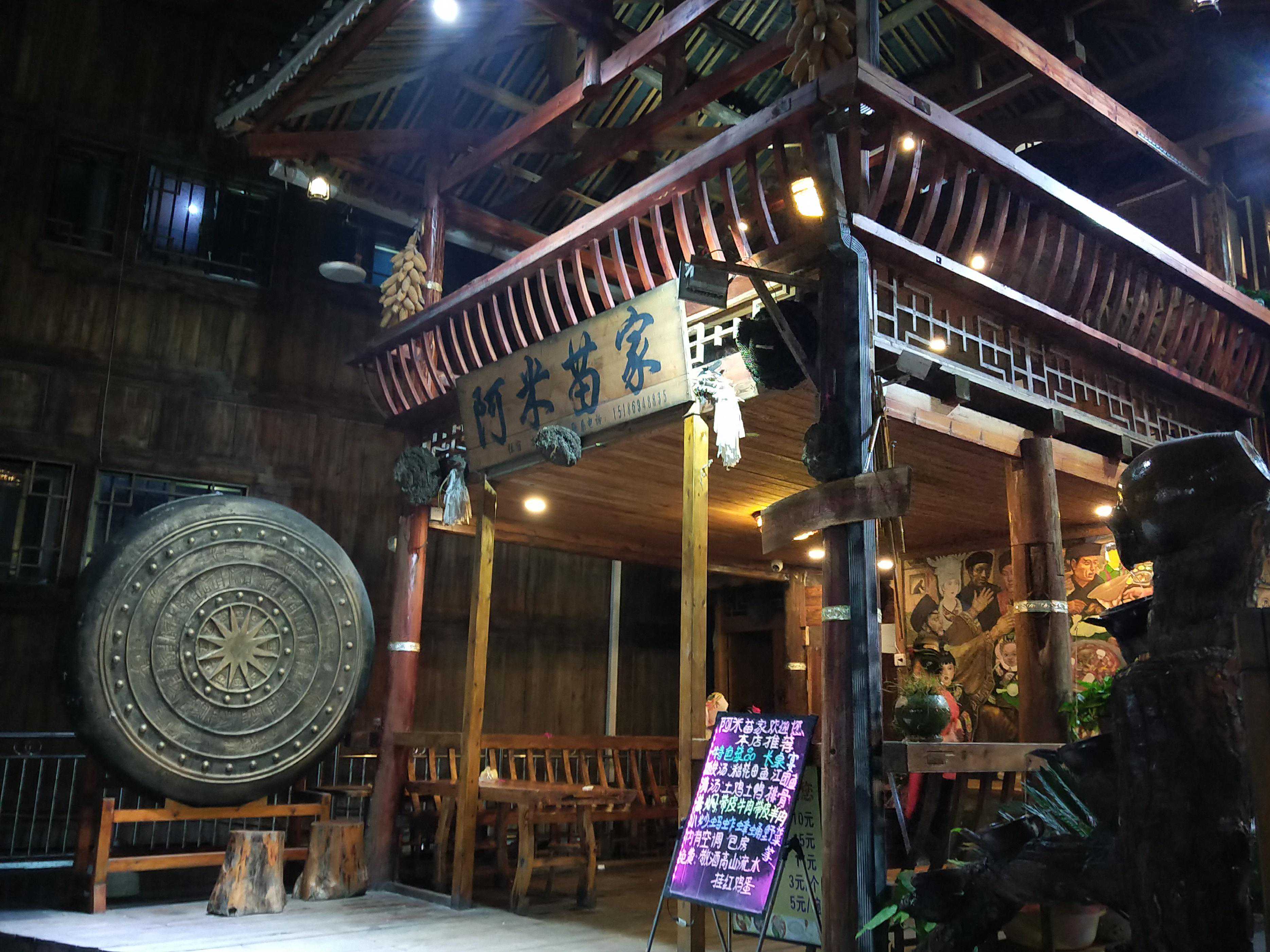 倒春寒来袭：揭秘清明后的天气密码