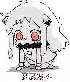 冷空气又来？最低降至8℃！深圳最新天气→