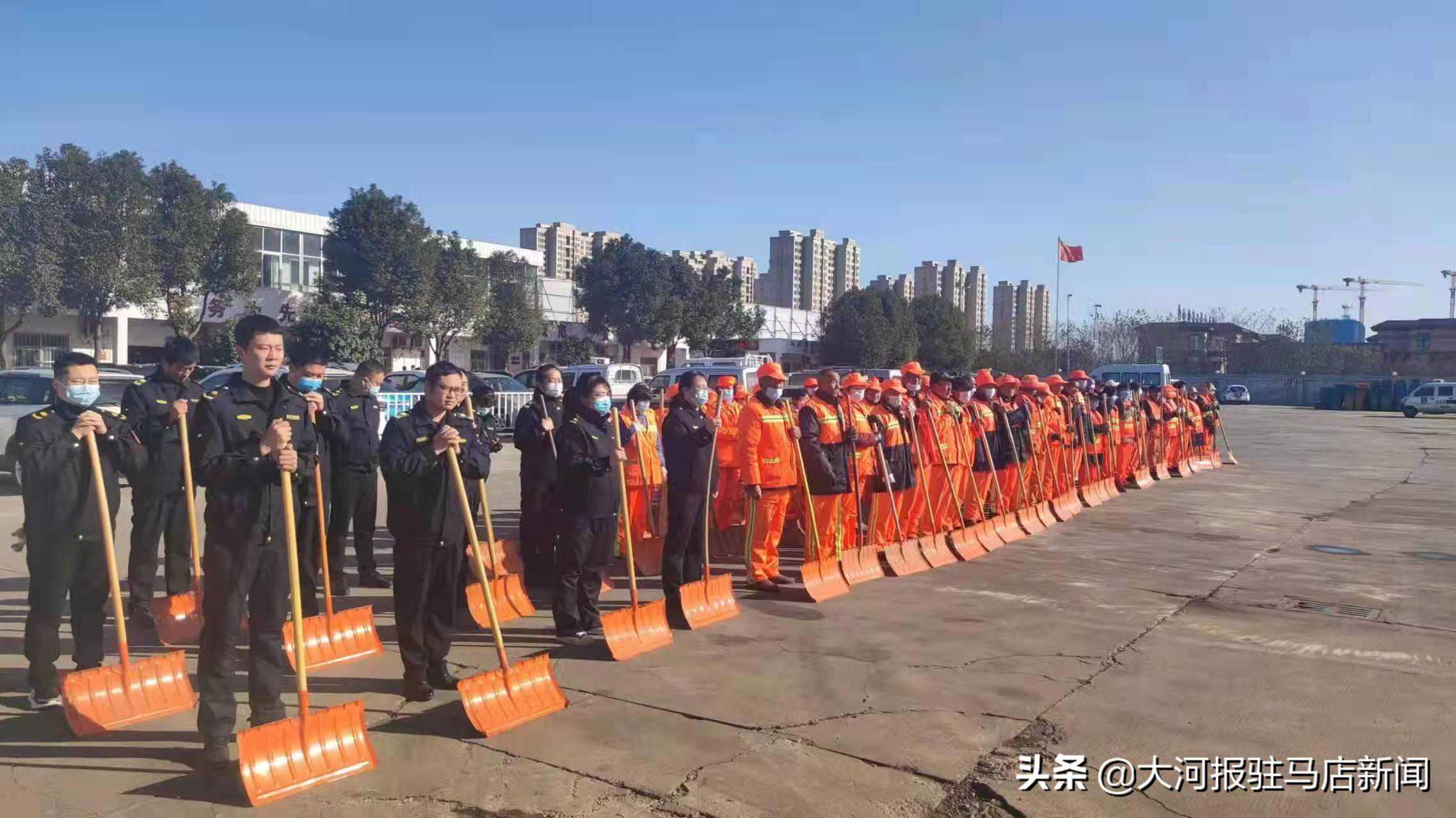 驿城区闻雪而动 备战降温雨雪冰冻天气