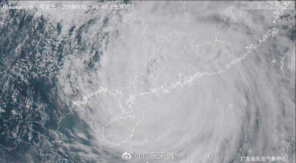 刚刚，“山竹”在台山登陆！接下来的天气状况是……