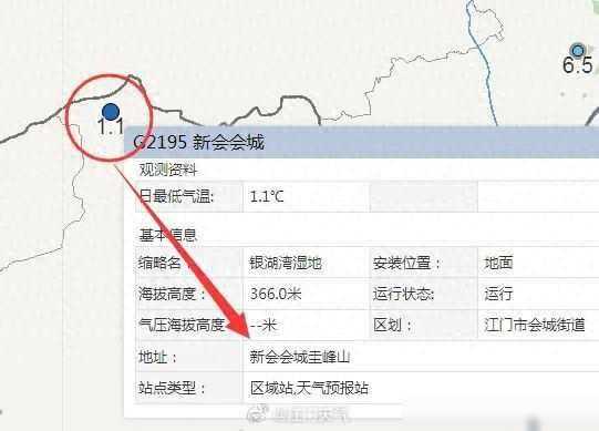 钱塘江上神秘蓝光再现，强对流天气下，潮新闻直击非法捕捞鳗苗专项打击行动