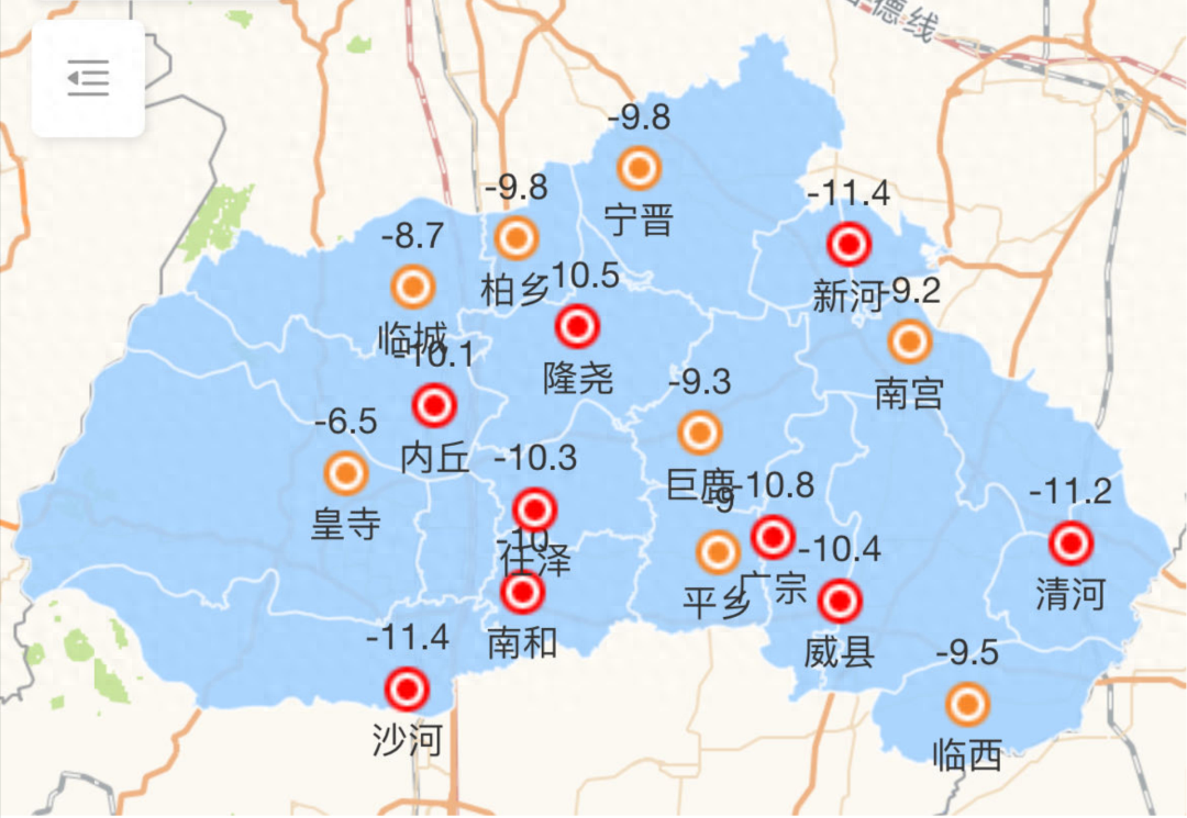 升温之路已开启~早晚注意保暖！来看天气预报