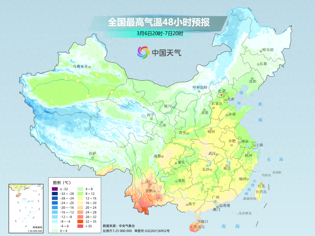 雨雪又要来！最新天气预报发布，淄博未来几天……