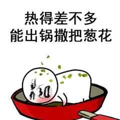 热热热！淮阳未来15天持续高温！天气已经“疯”了