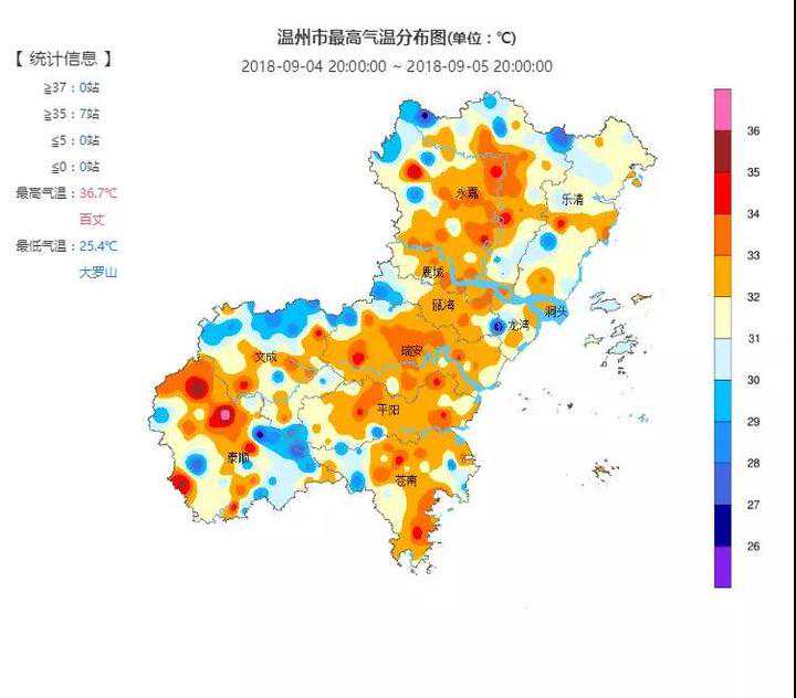 最低16℃！准备好迎接冷空气！苍南接下来的天气……
