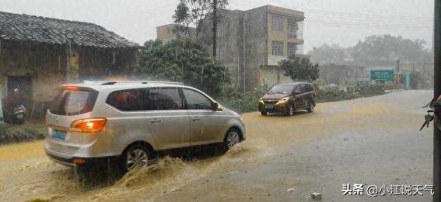 "4~5日天气预报：冷空气携强降雨，多地将迎暴雨"