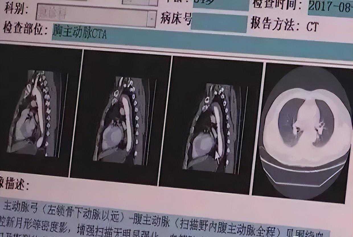 高温天气，这两件事有致命风险！中老年尤其要注意~