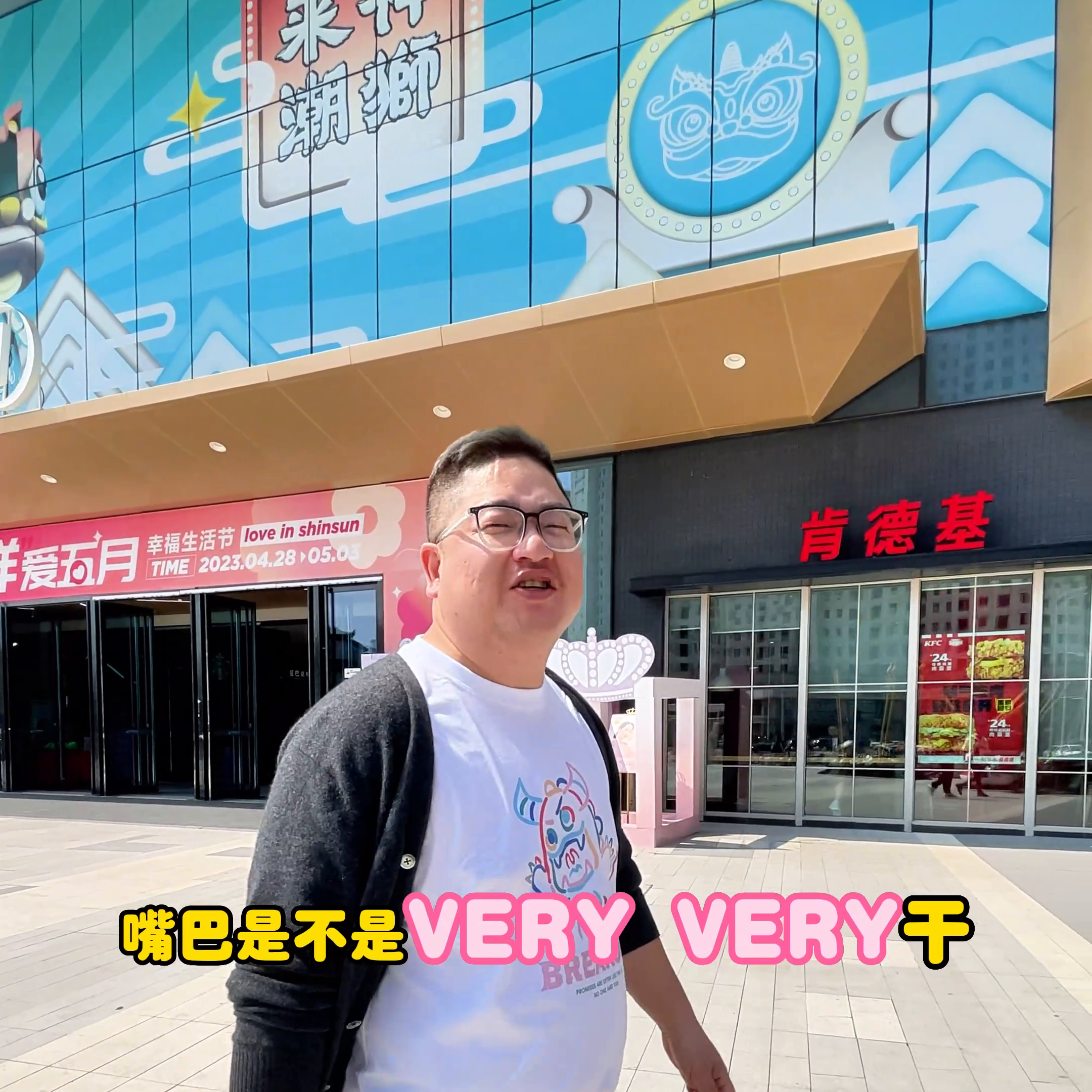 天气越来越热，柠檬控看过来，晓肆制茶拿下#柠檬茶