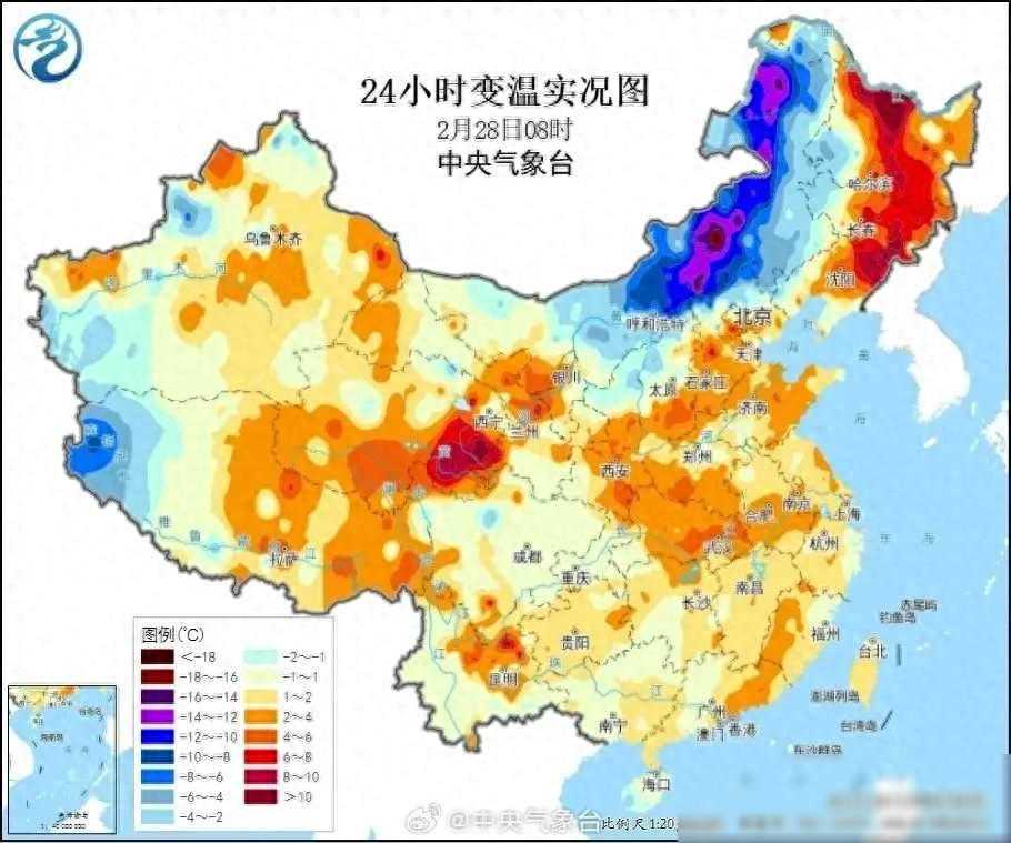 1号天气预报：新一波寒潮及雨雪将影响部分地区