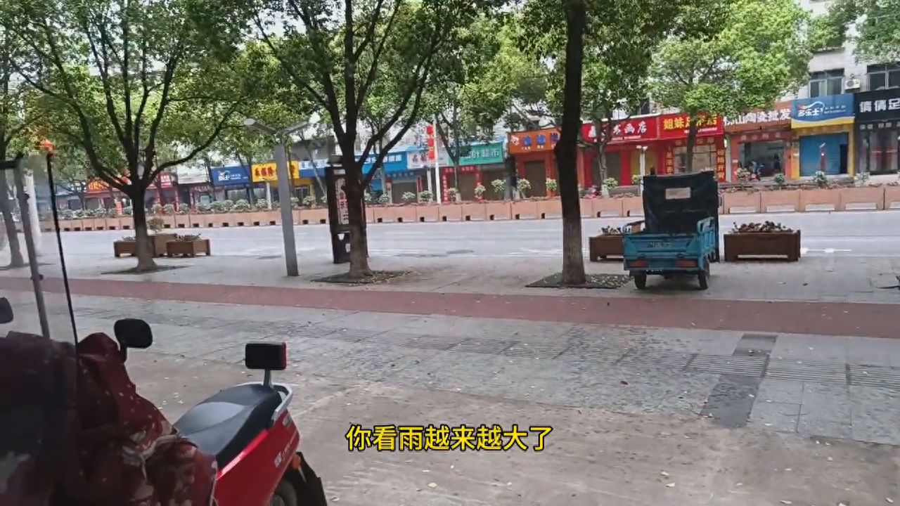 这几天零陵得天气真的是春夏秋冬都来了个遍😄