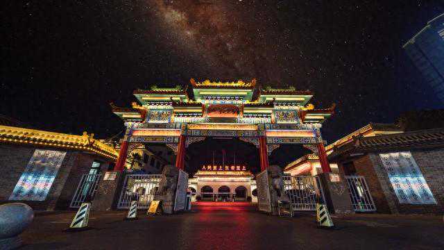 【发现阜阳最新天气】安徽阜阳2023年11月27号星期一