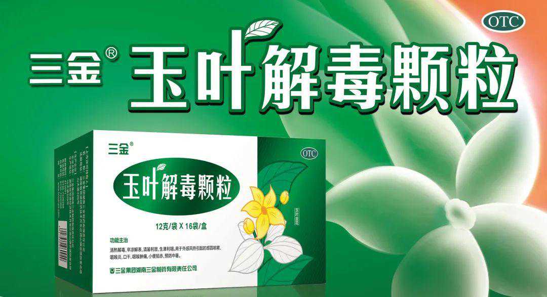 玉林最高温直冲36℃！接下来还有暴雨、大风强对流天气