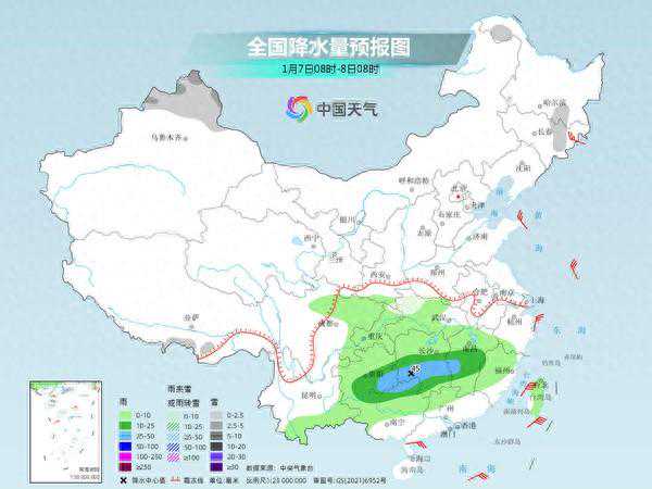 天气资讯：南方近日多阴雨，中东部气温波动“起起伏伏”