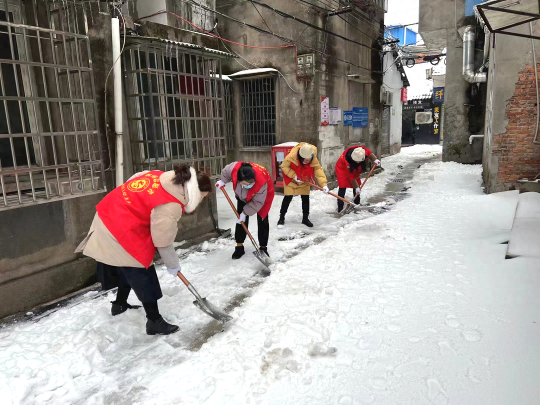 迎冰雪，抗寒潮！荆州区各地合力应对低温雨雪冰冻天气