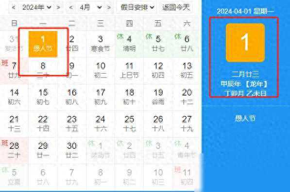 急告！湖北：暴雨！雷暴大风！冰雹！今日来袭！未来三天天气预报