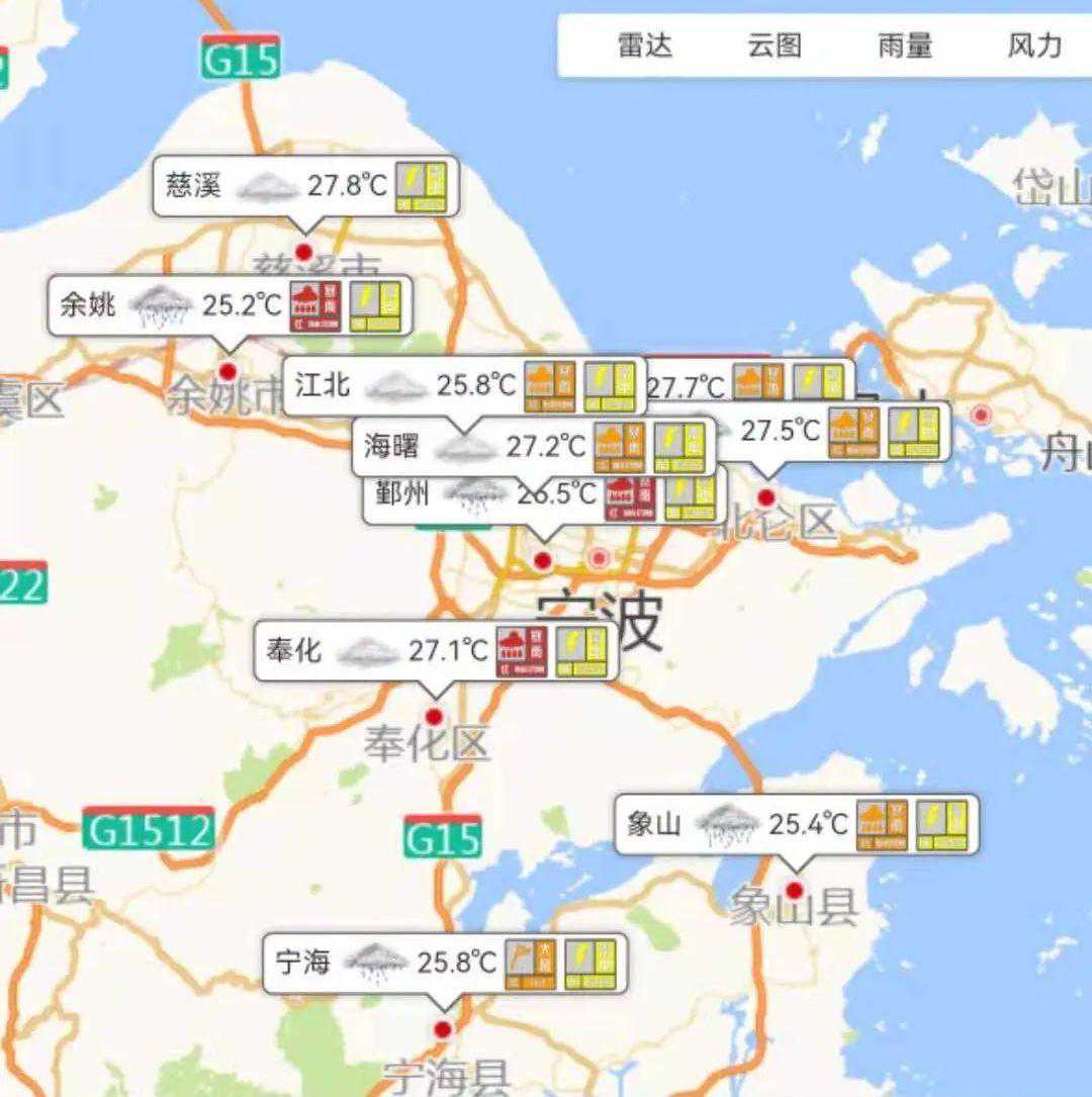 刚刚，暴雨红色预警！宁波印象城积水严重！未来几天的天气…