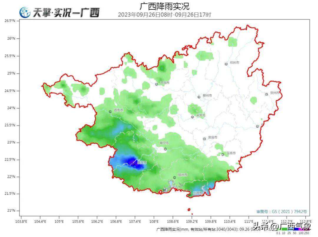 南海热带低压西移减弱！副高强势掌控广西 接下来的天气......