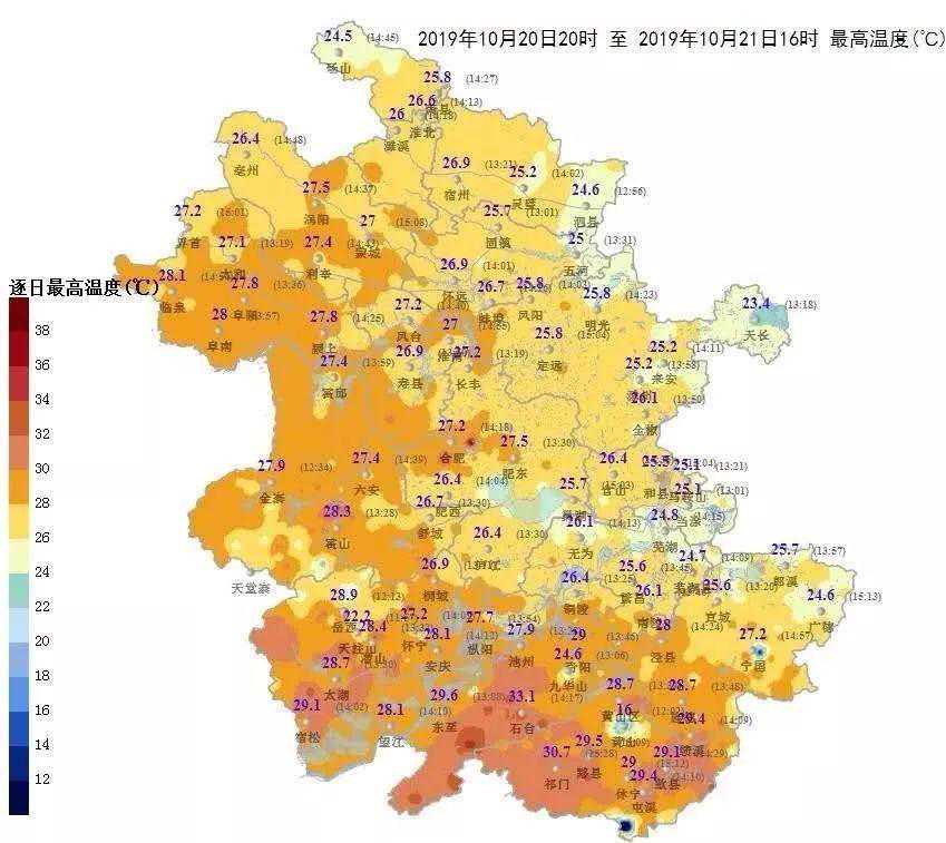 大风+降温，淮南本周天气预报出炉！省抗旱Ⅳ级应急响应启动！