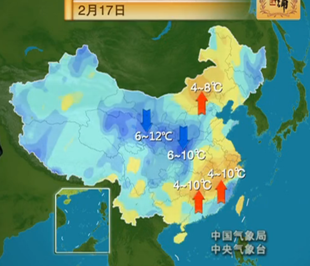 60 年不遇！天气大反转，明后三天17～19日雨雪三连降，冷到鸡都哭