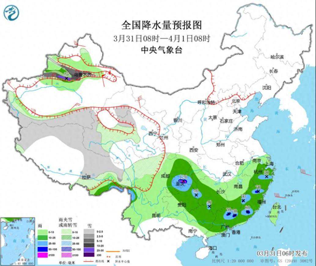 天气预报：未来一周重庆部分地区持续降雨，最大降雨量120毫米