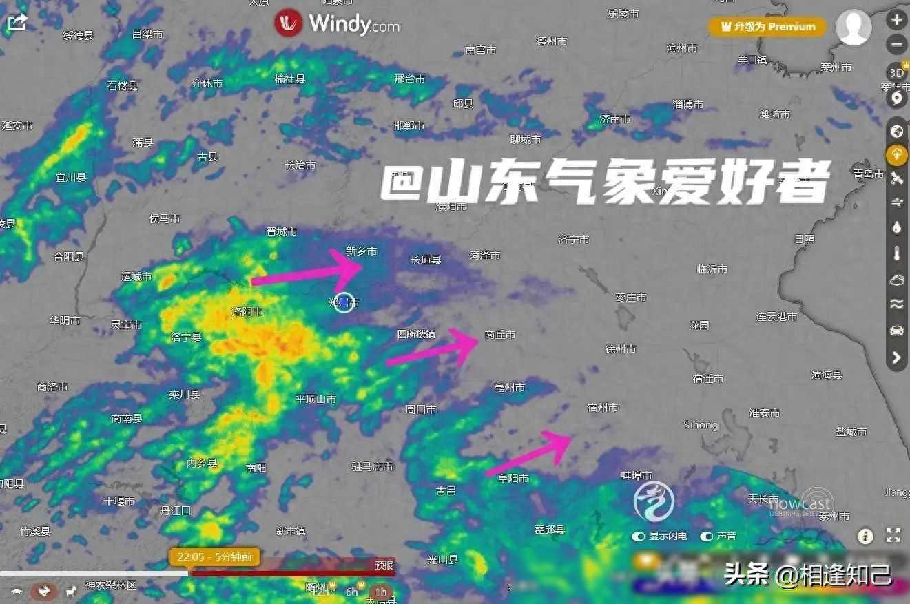 今年来南方最大范围高温闷热天气来袭！副热带高压断裂后，风王“玛娃”何去何从？