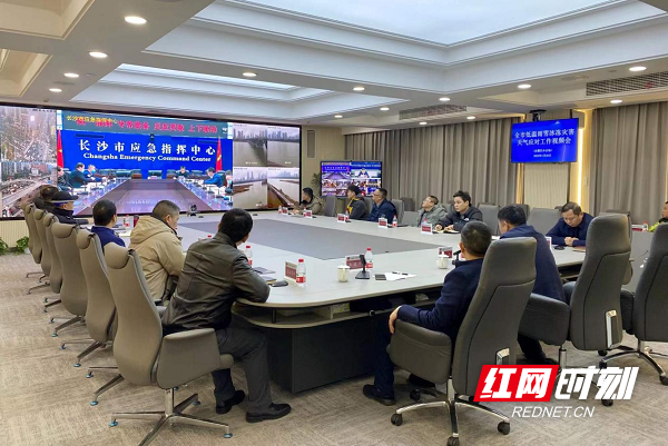 全面防范 做严做实 长沙市岳麓区全力备战应对低温雨雪天气