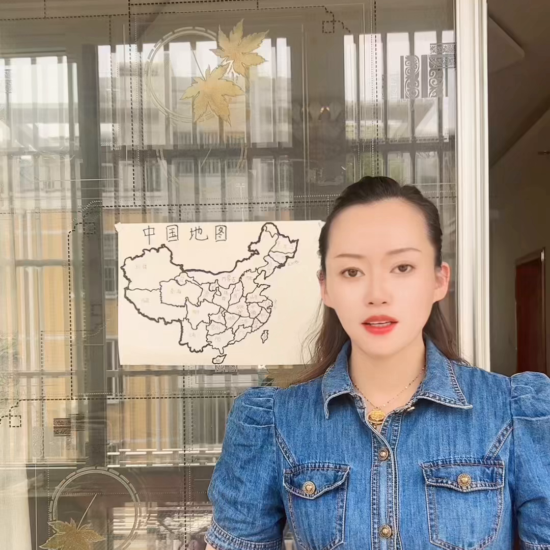 小时候天气预报看多了，后遗症有点严重🤣#一本正经搞笑视频