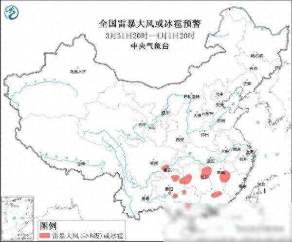 四预警齐发：暴雨、大雾、沙尘暴、强对流天气看到评论我却沉默了