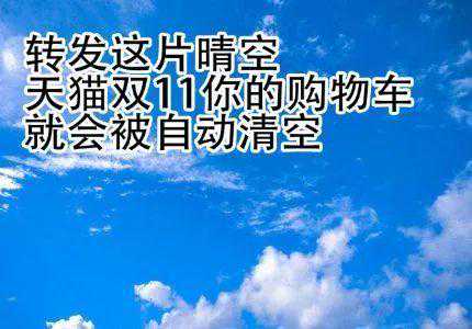 珍惜好天气吧！下周，两股冷空气连环来袭！降温+大风+冷雨一起到货~