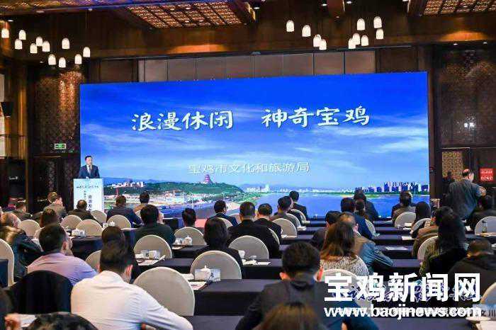 又一国字号荣誉！宝鸡获最受关注的天气预报城市（宜居宜游）称号