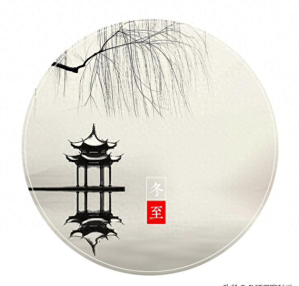 地球在冬至比夏至时靠近太阳480万公里，为什么天气还更寒冷了？