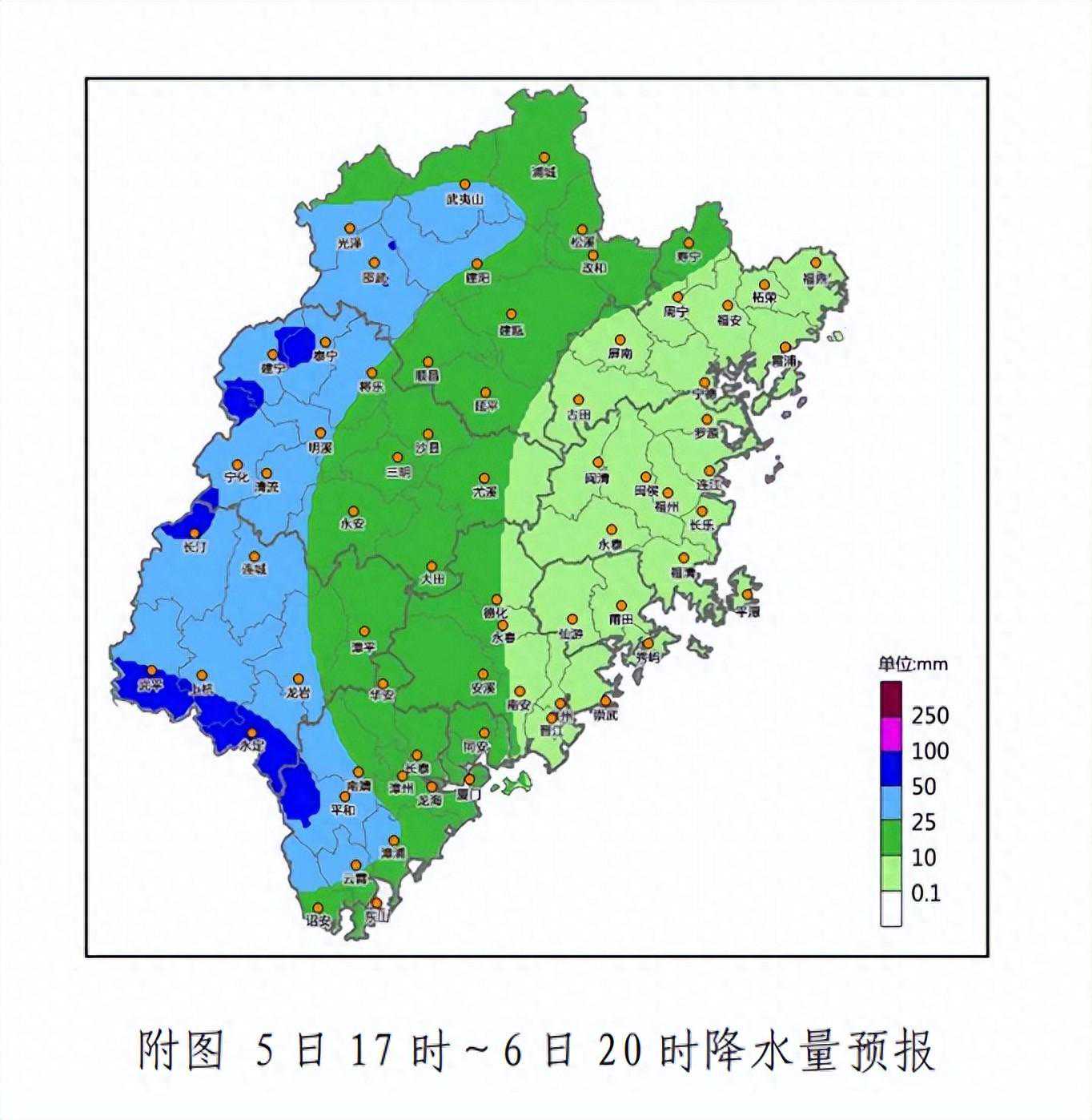 福建天气预报4月6三日提示，局部大暴雨，强对流雷电狂风肆虐