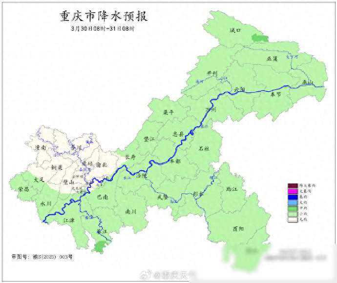 大风、冰雹！今日午后到夜间，重庆局地有强对流天气看到评论我却