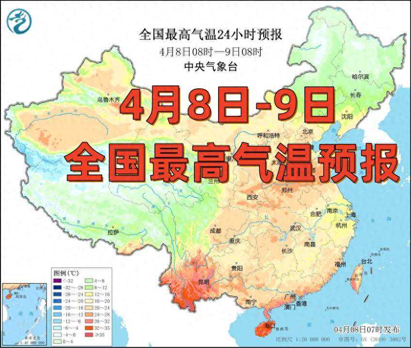 安徽五城明日天气以多云为主，气温逐步升高，带你领略多变春光！