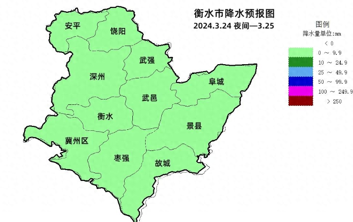 周日衡水有小雨现身 气温明显下滑