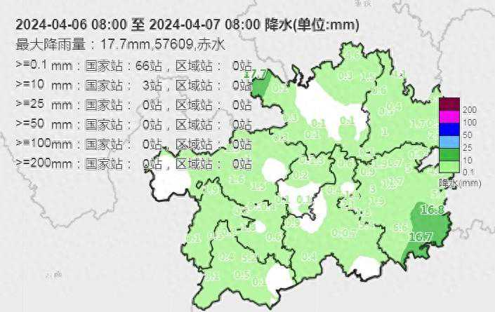 明日起，贵阳气温逐步上升，但要带好雨具