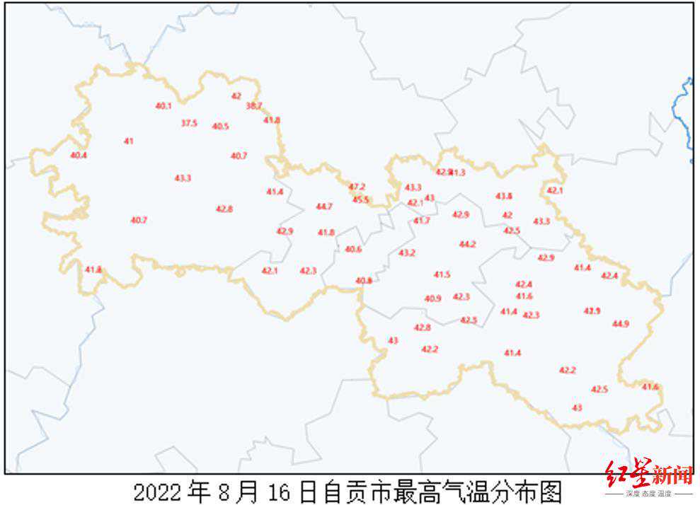 四川自贡市区最高温连续三天破纪录，未来10天最高气温可能还要飙升