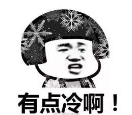 断崖式降温！蓬莱发布寒潮、大风双预警