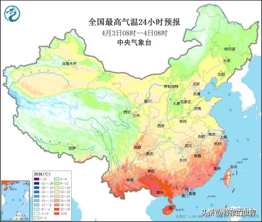 冷空气南下大动作，天津气温大幅波动，周日上班首日即遇风云突变