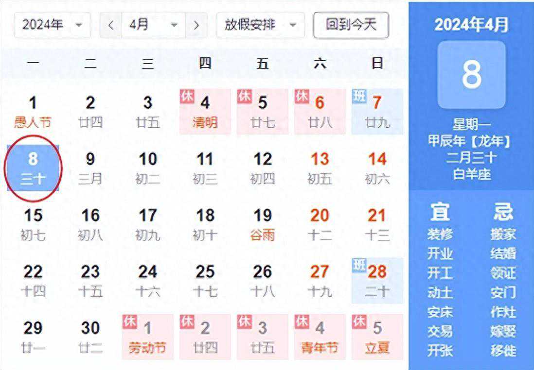 辽宁：蓝色大风预预警!狂风肆虐，安全为先！