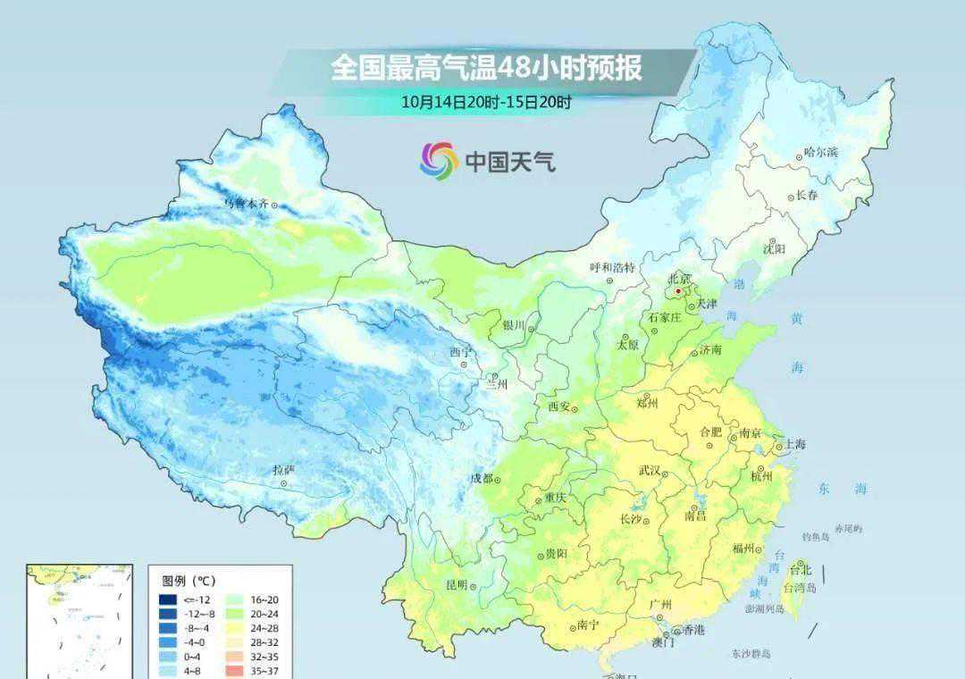 天降逆转！浦北人必看，气温逆袭19日后......