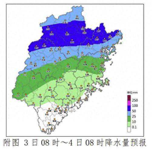 警惕！泉州或遭遇强雷暴！